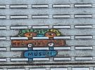 PICTURES/Chewing Gum Art - Yes, Gum/t_20230521_101742 (2).jpg